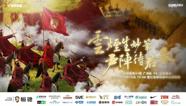 医疗部的幸福